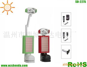 温州市申达电器厂 专业品质，智享生活——家用电器销售专家