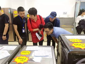 来元申，抢创维 家电工厂直销盛宴圆满收官