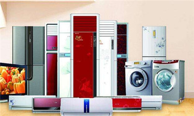 家用养生电器销售新趋势 健康生活的智能伴侣