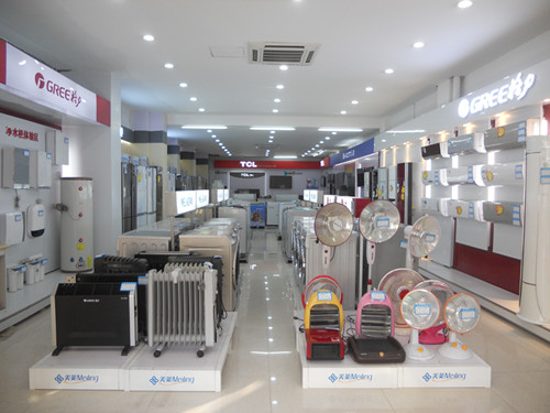 五河国恩家电城·格力专卖店 打造优质家电销售与服务的典范